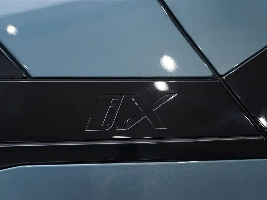 BMW iX — фото 10