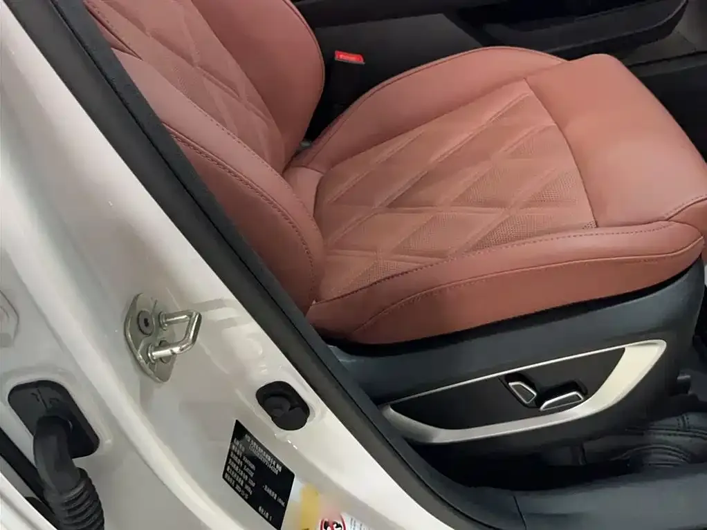 Changan CS75 PLUS — фото 3