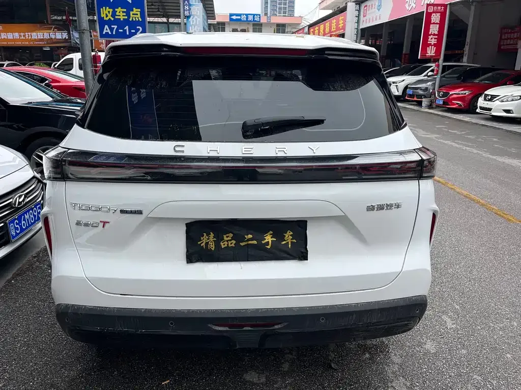 Chery Tiggo 7 PLUS — фото 5
