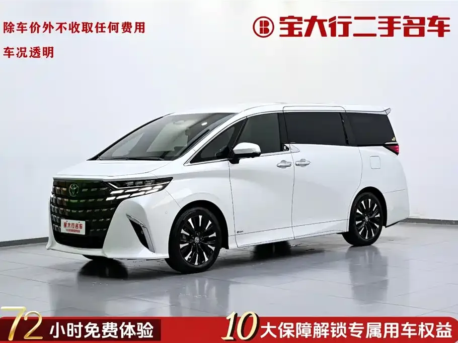 Toyota Alphard — фото 1