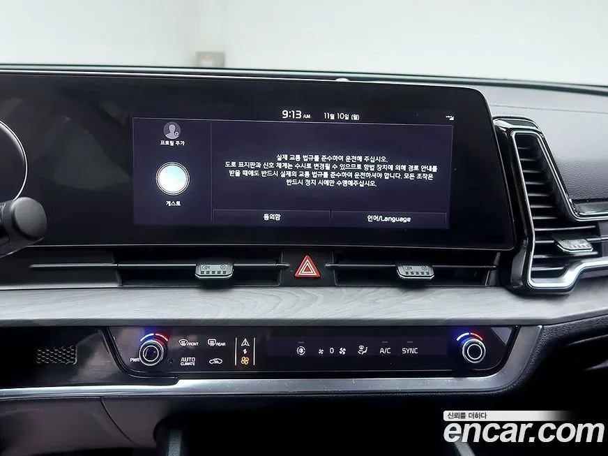 Kia Sportage — фото 9