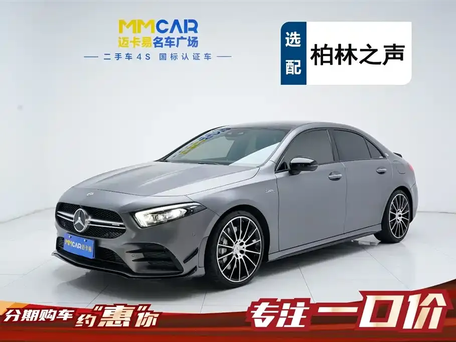 Mercedes-Benz A-Class AMG — фото 1