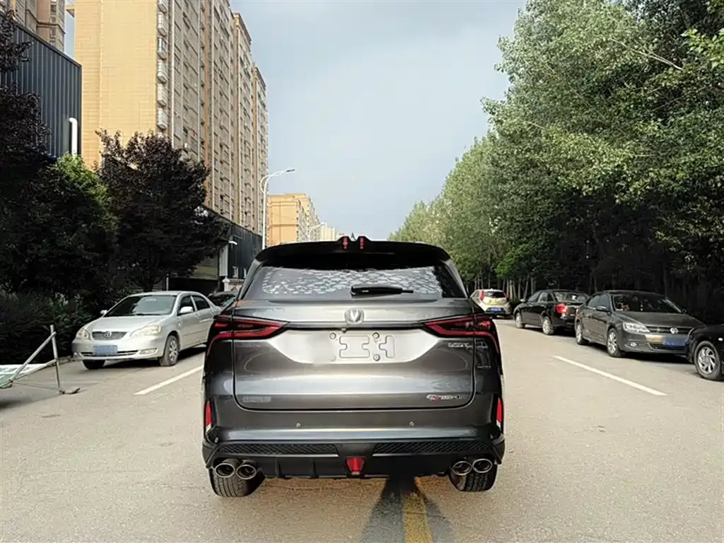 Changan CS75 PLUS — фото 6
