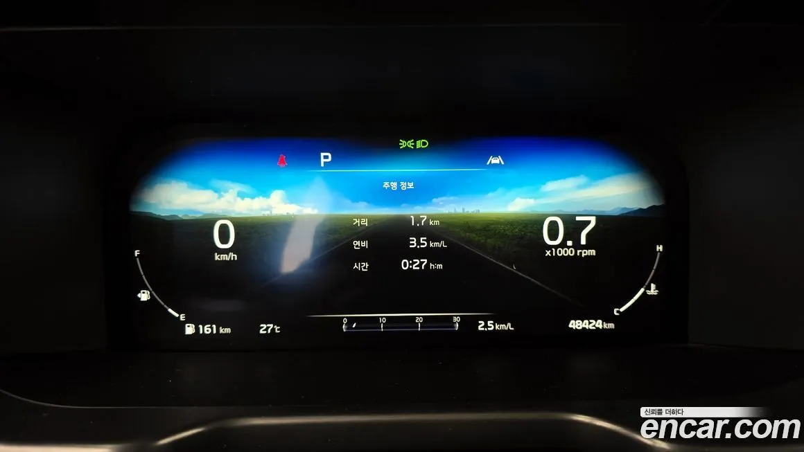 Kia Sorento — фото 8
