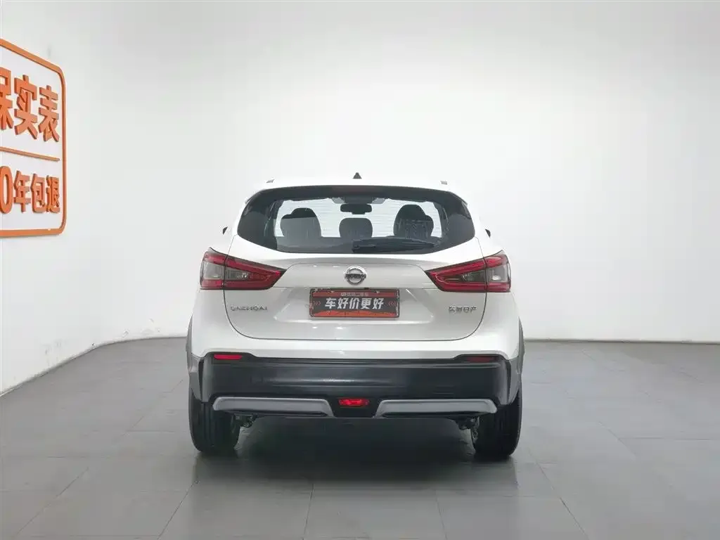 Nissan Qashqai — фото 4