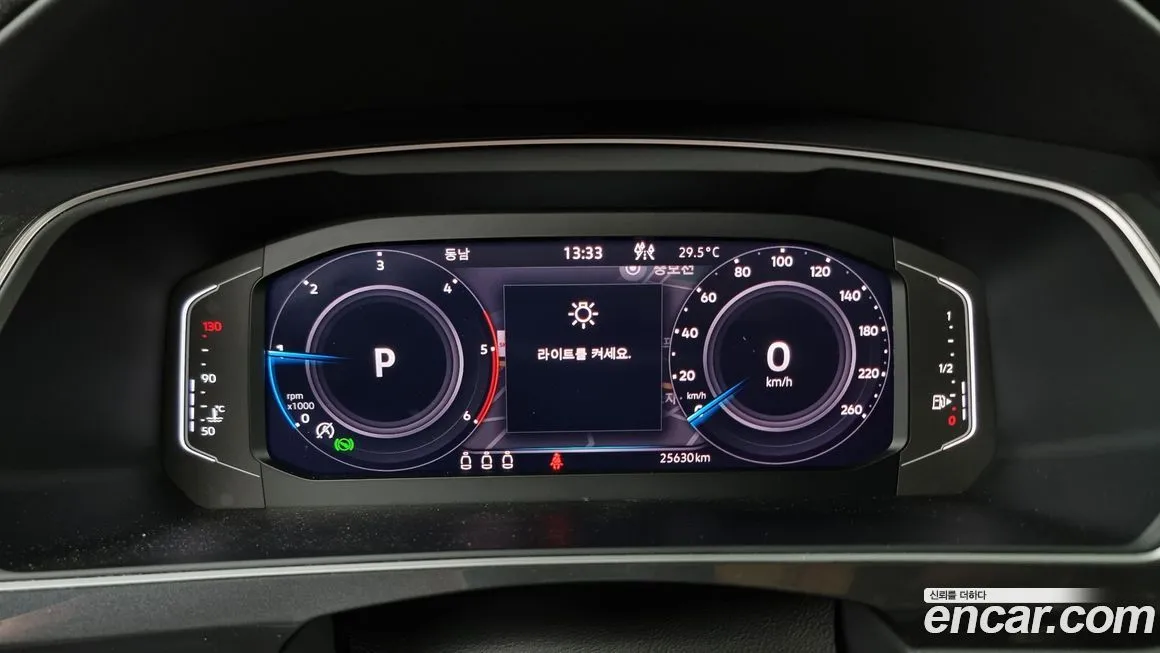 Volkswagen Tiguan — фото 8