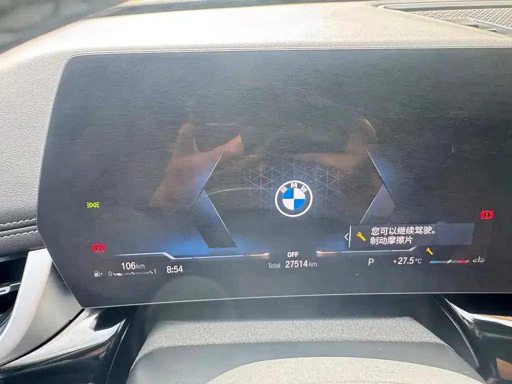 BMW X1 — фото 10