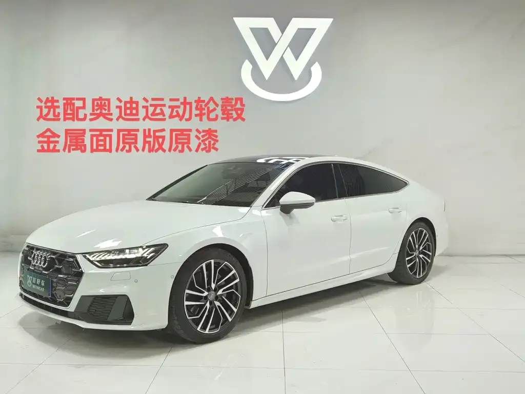 Audi A7 — фото 1