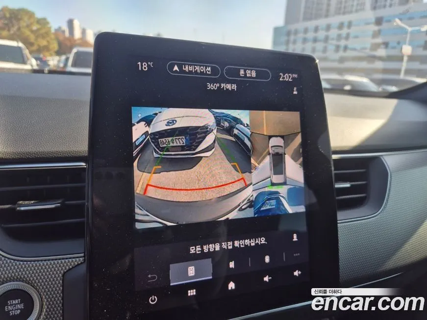Renault Korea (Samsung) XM3 — фото 8