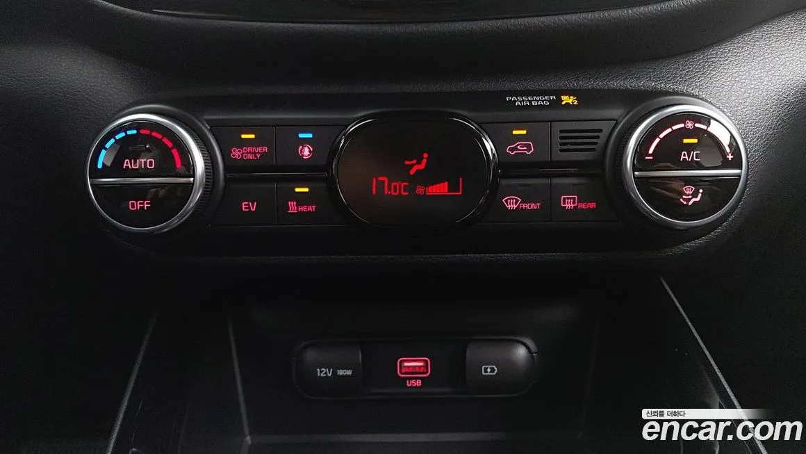 Kia Soul — фото 10