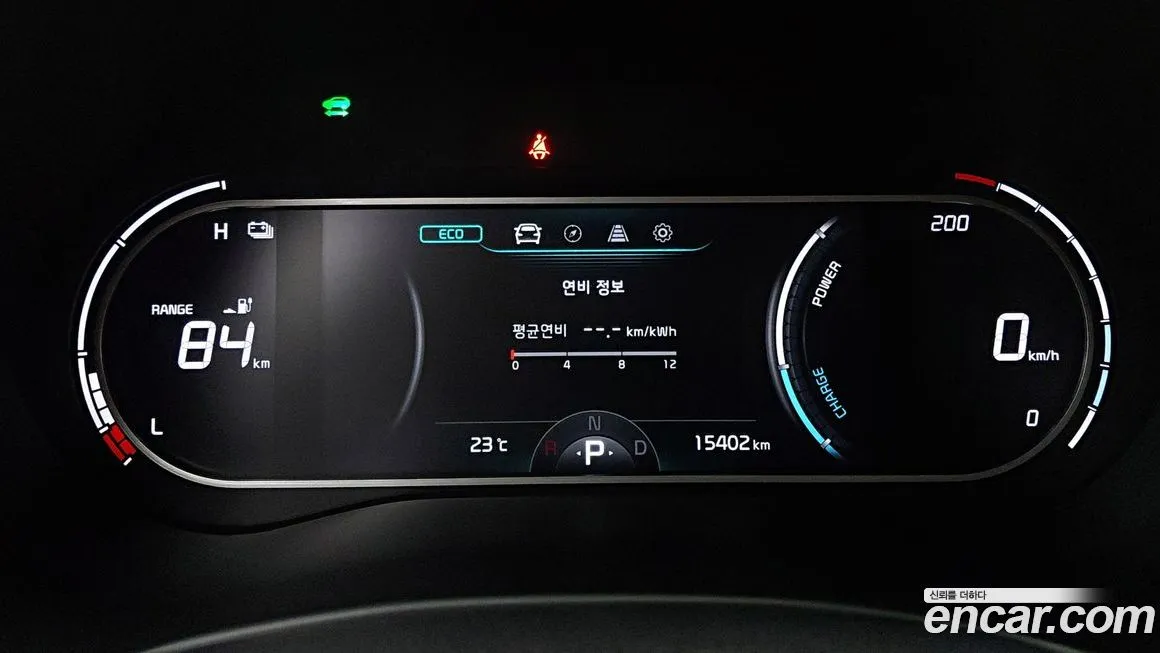 Kia Soul — фото 7