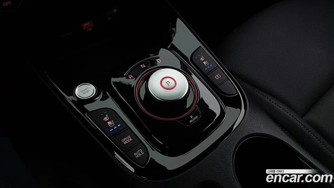 Kia Soul — фото 9