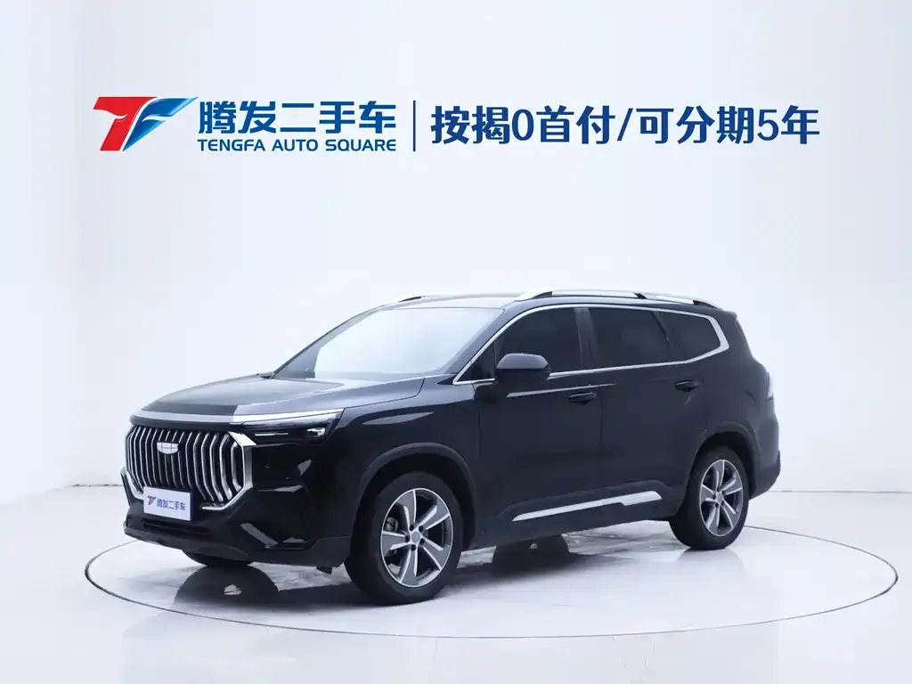 Geely Haoyue L — фото 1