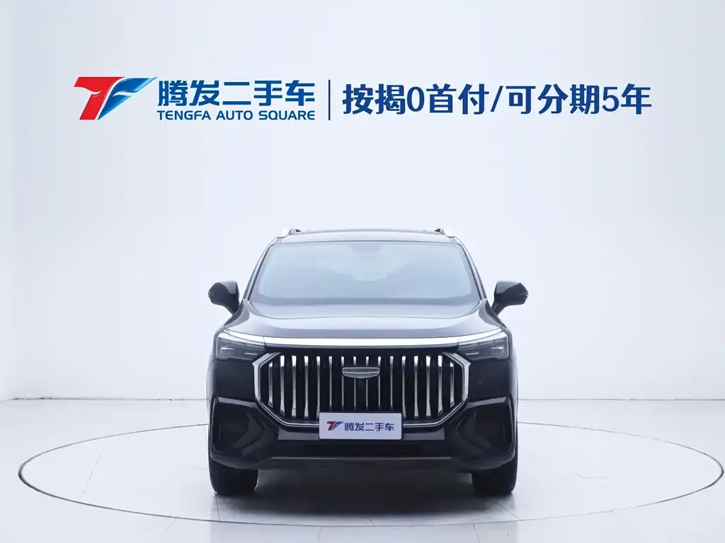 Geely Haoyue L — фото 2