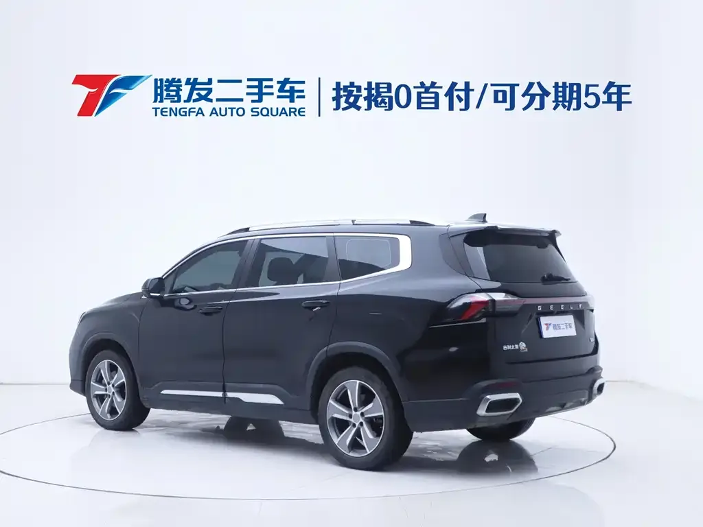 Geely Haoyue L — фото 3