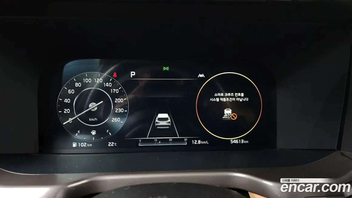 Kia Sorento — фото 8