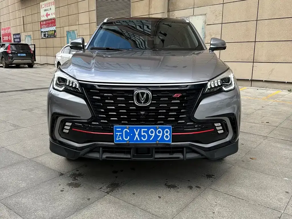 Changan CS85 COUPE — фото 2