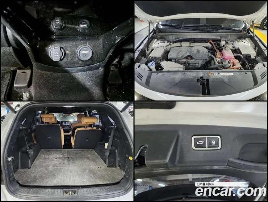Kia Sorento — фото 10