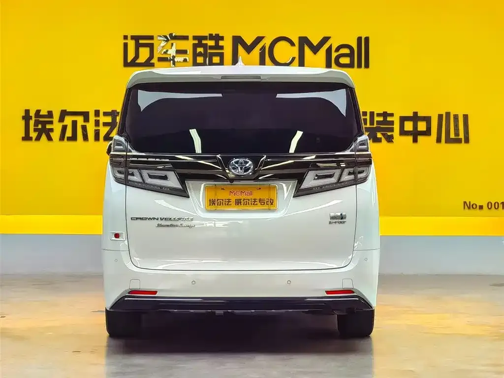 Toyota Alphard — фото 5