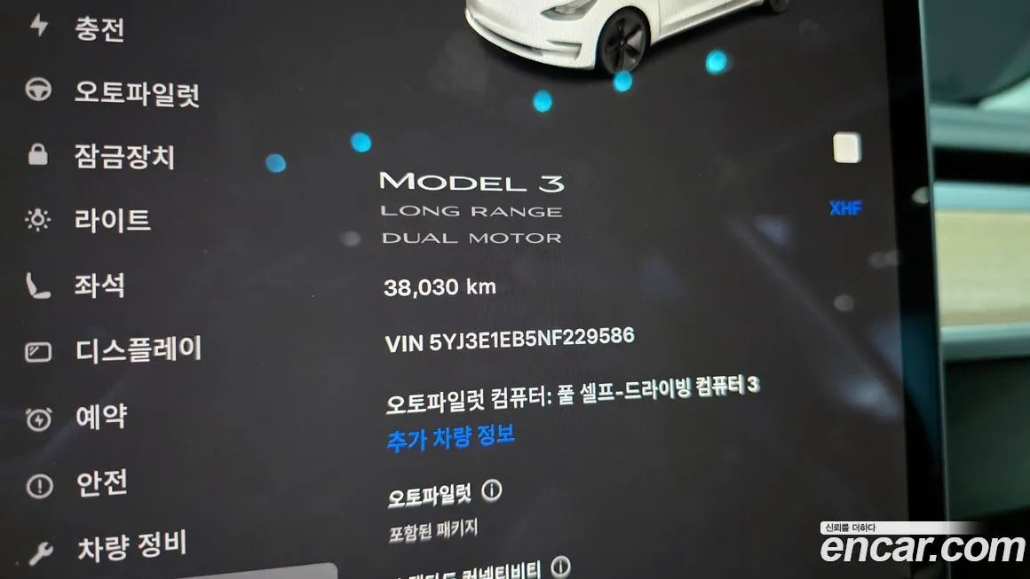 Tesla Model 3 — фото 8