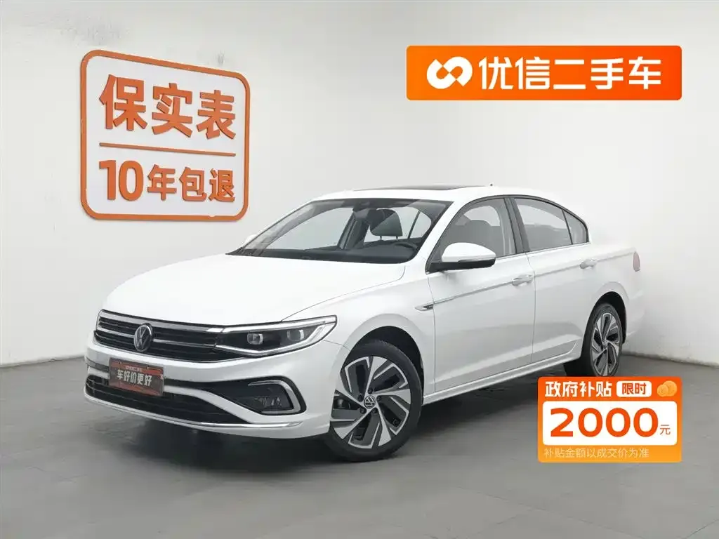 Volkswagen Bora — фото 1