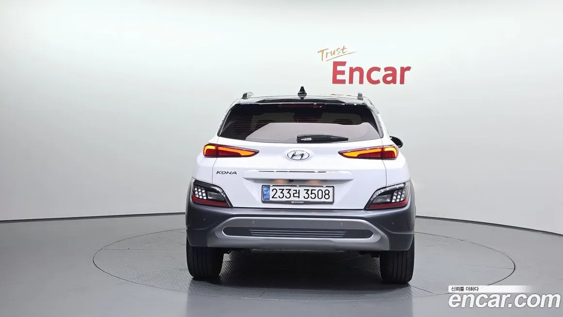 Hyundai Kona — фото 4