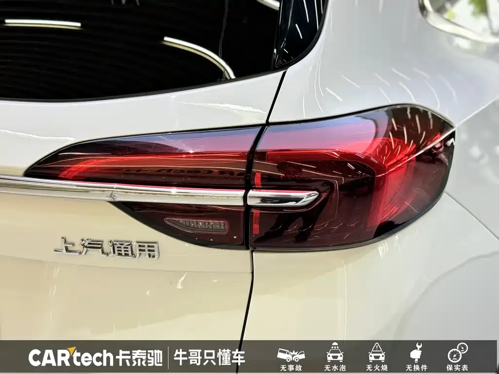 Buick Envision Plus — фото 10