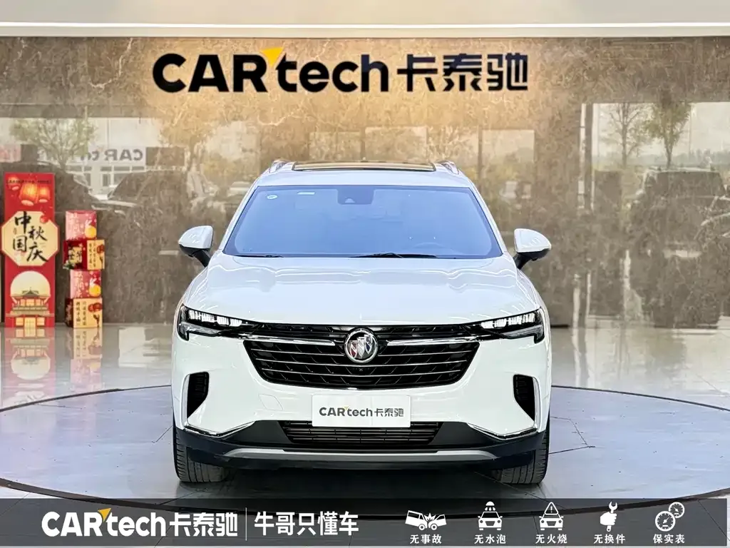 Buick Envision Plus — фото 2
