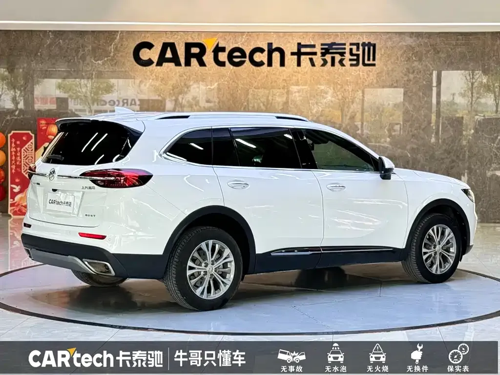 Buick Envision Plus — фото 4