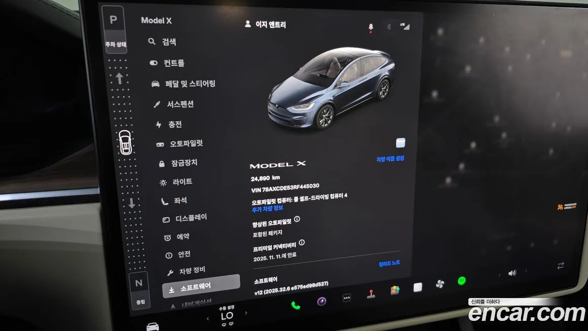 Tesla Model X — фото 8