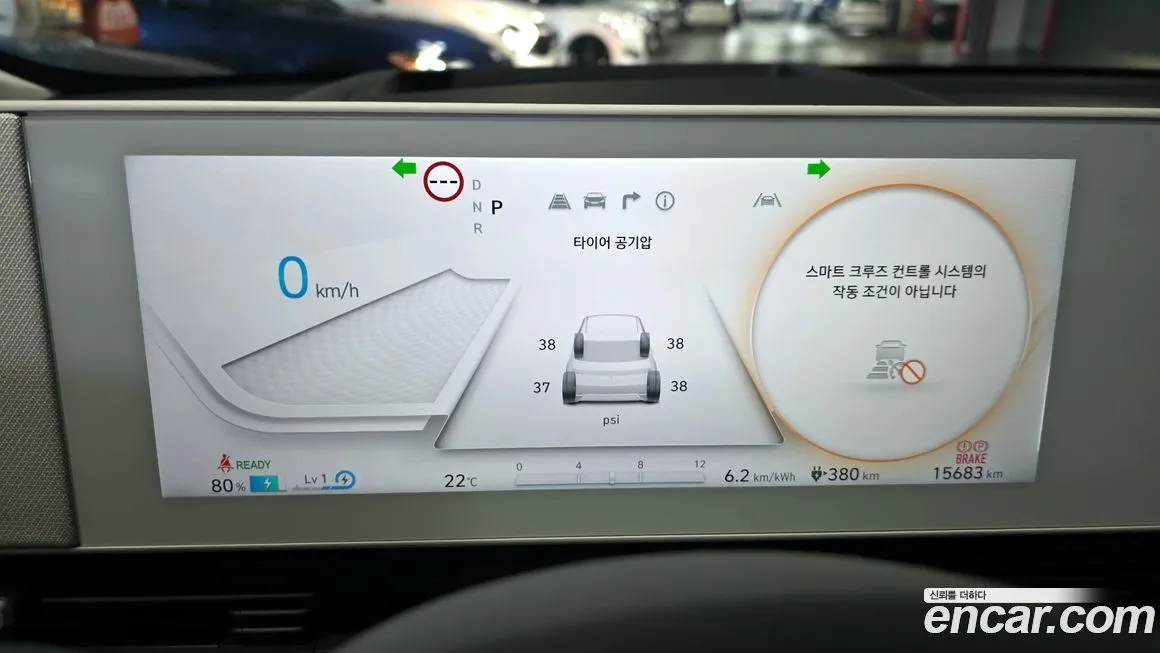 Hyundai Ioniq5 — фото 8