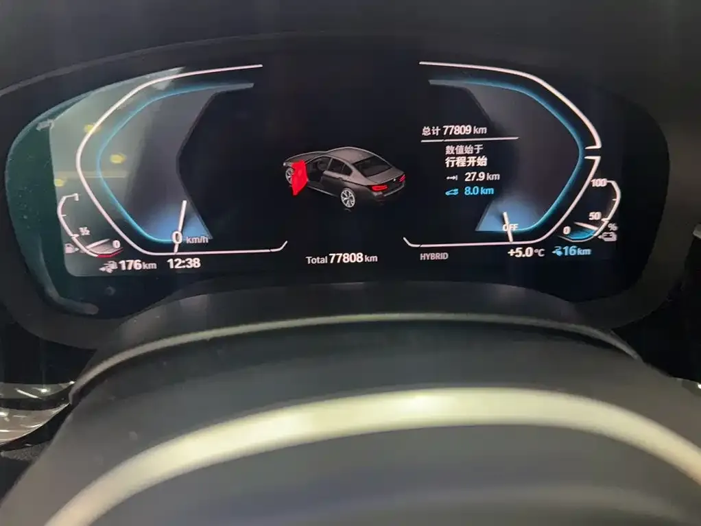BMW 5 Series New Energy — фото 6