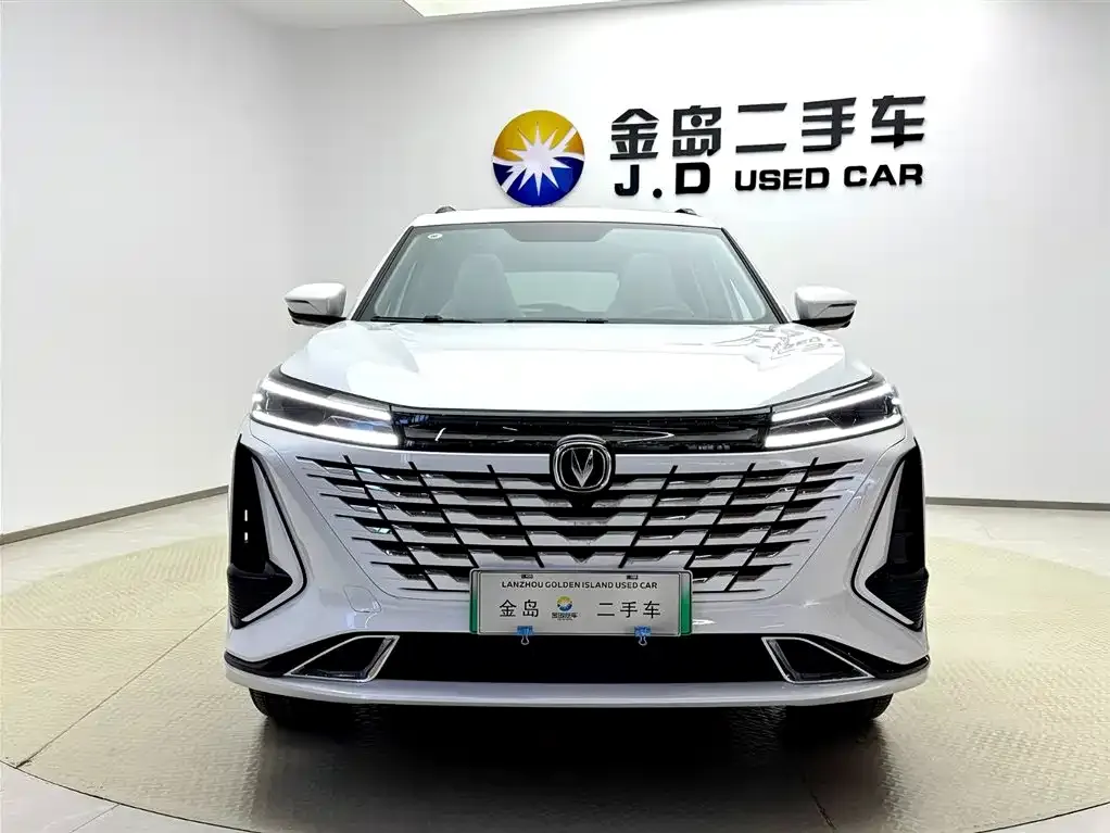Changan CS75 PLUS iDD — фото 2