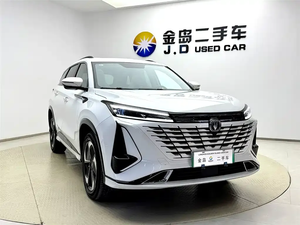 Changan CS75 PLUS iDD — фото 3