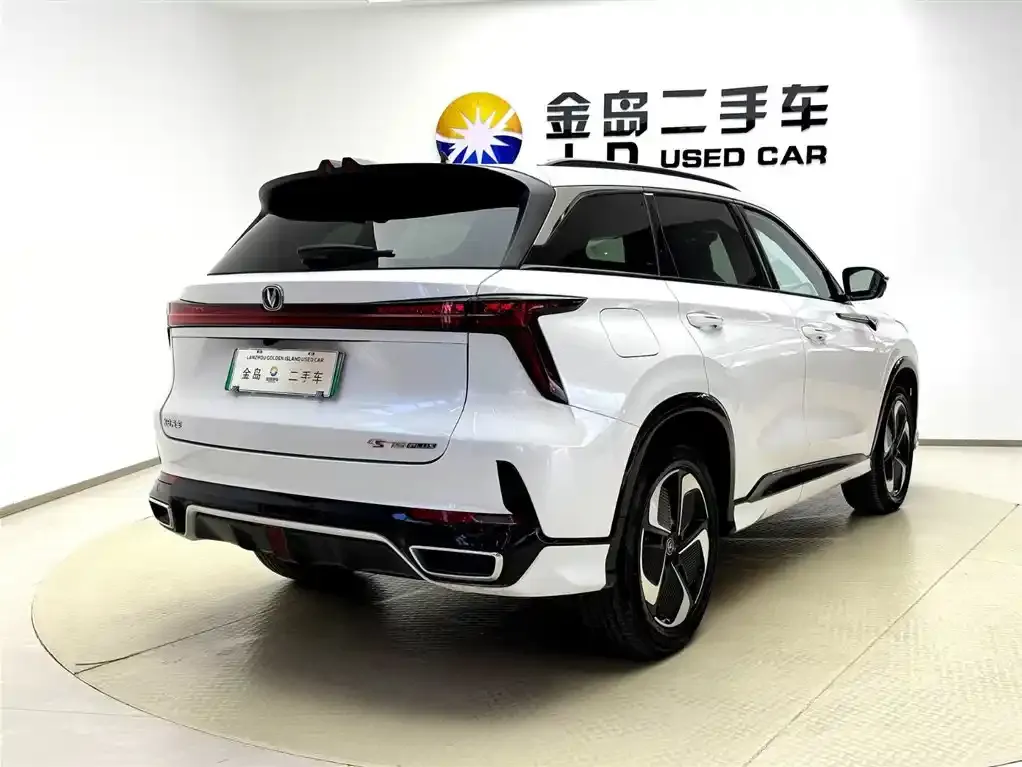 Changan CS75 PLUS iDD — фото 6