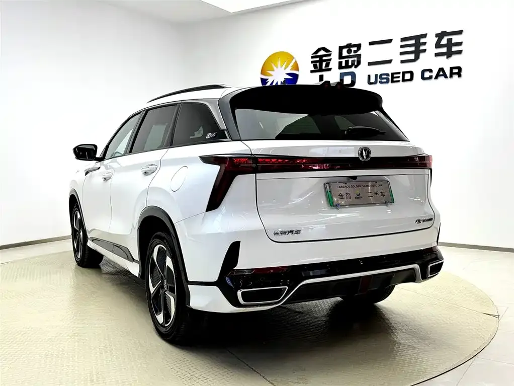 Changan CS75 PLUS iDD — фото 9