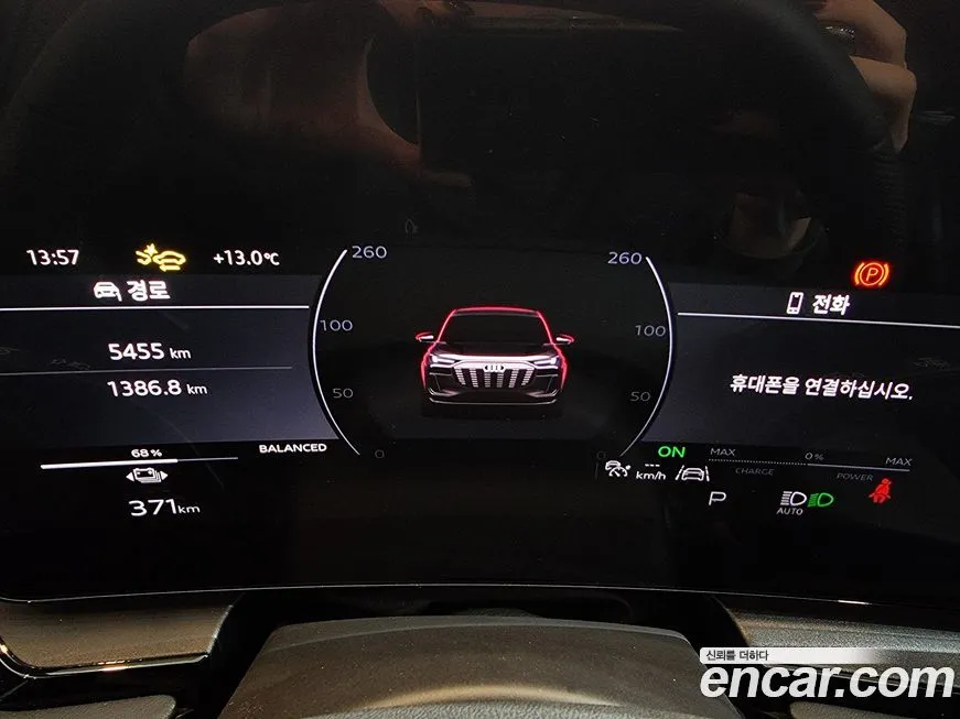 Audi Q6 e-tron — фото 10