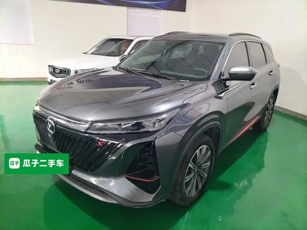 Changan CS75 PLUS — фото 1