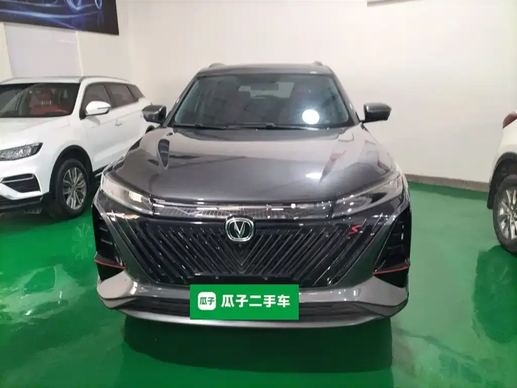 Changan CS75 PLUS — фото 3