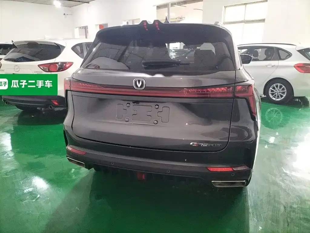 Changan CS75 PLUS — фото 6