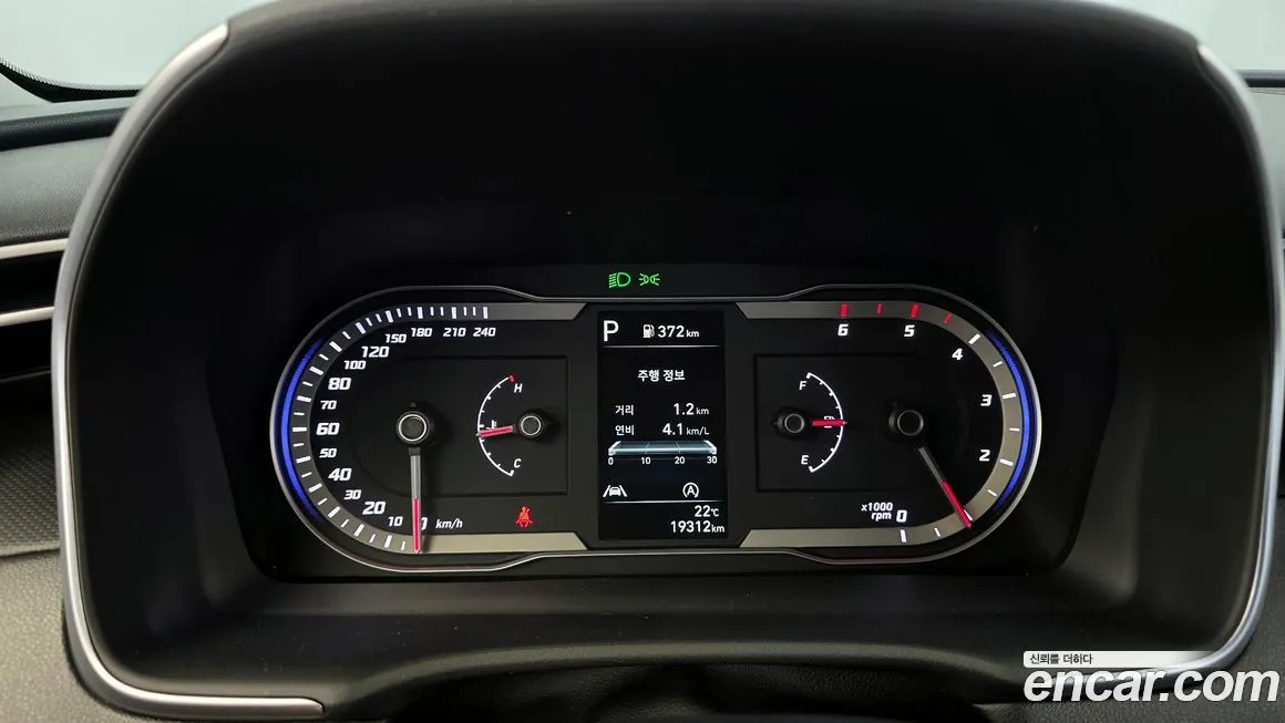 Hyundai Tucson — фото 8
