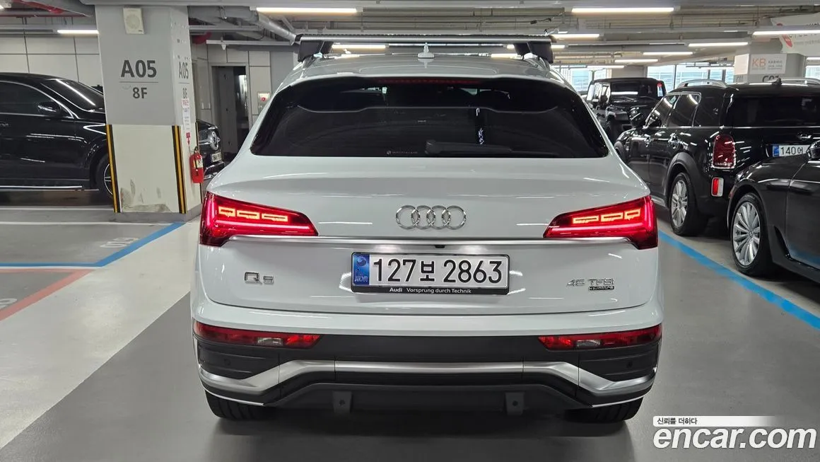 Audi Q5 — фото 2