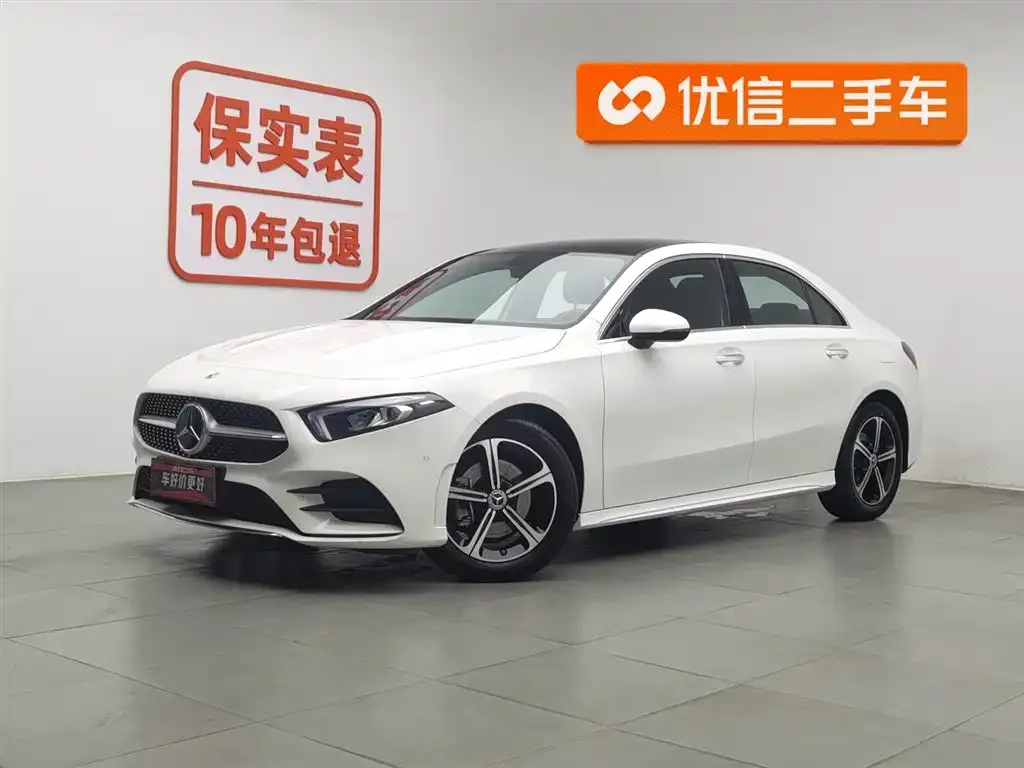 Mercedes-Benz A-Class — фото 1