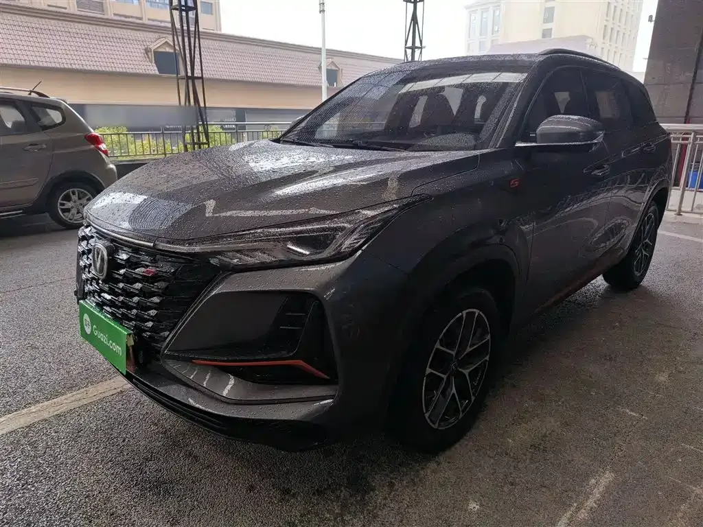 Changan CS75 PLUS — фото 1