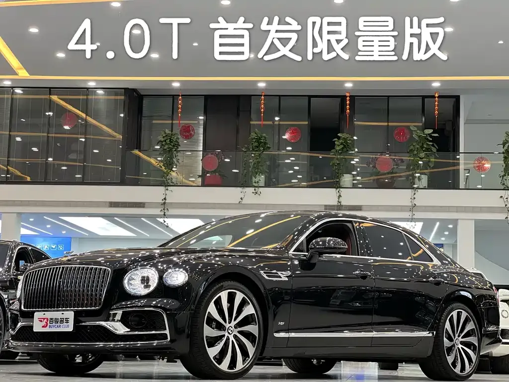 Bentley Flying Spur — фото 1