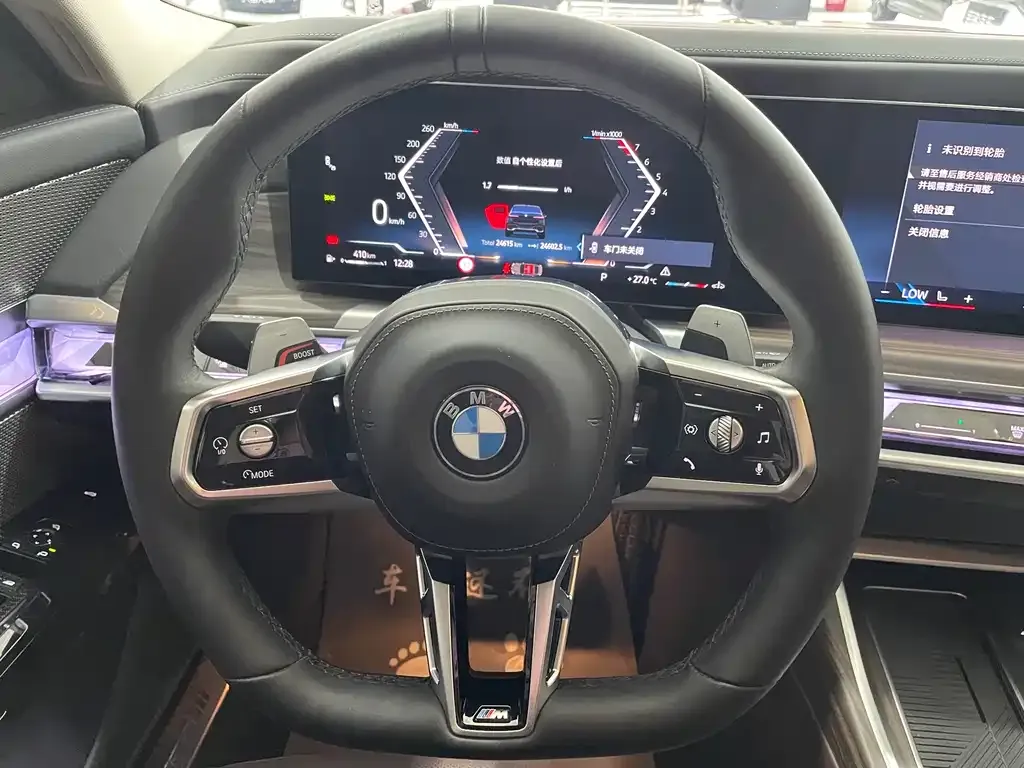 BMW 7 Series — фото 10