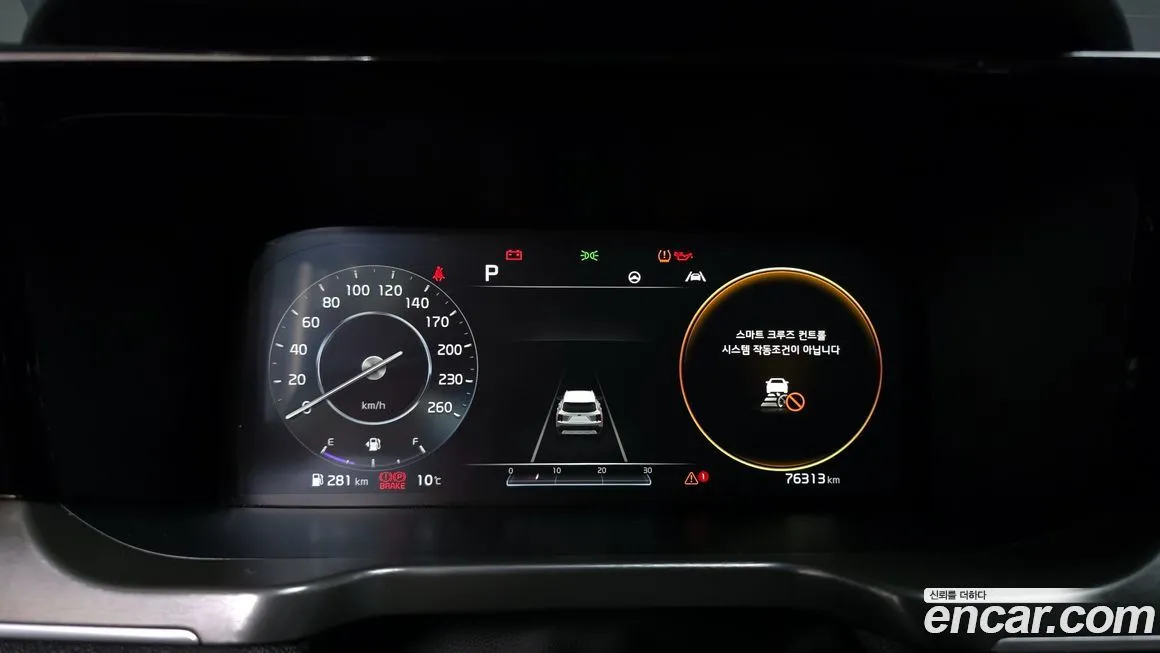 Kia Sorento — фото 8