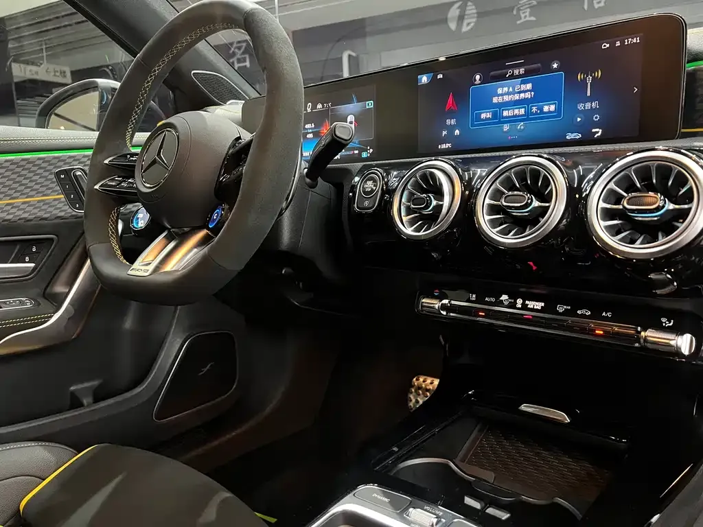 Mercedes-Benz A-Class AMG (Import) — фото 10
