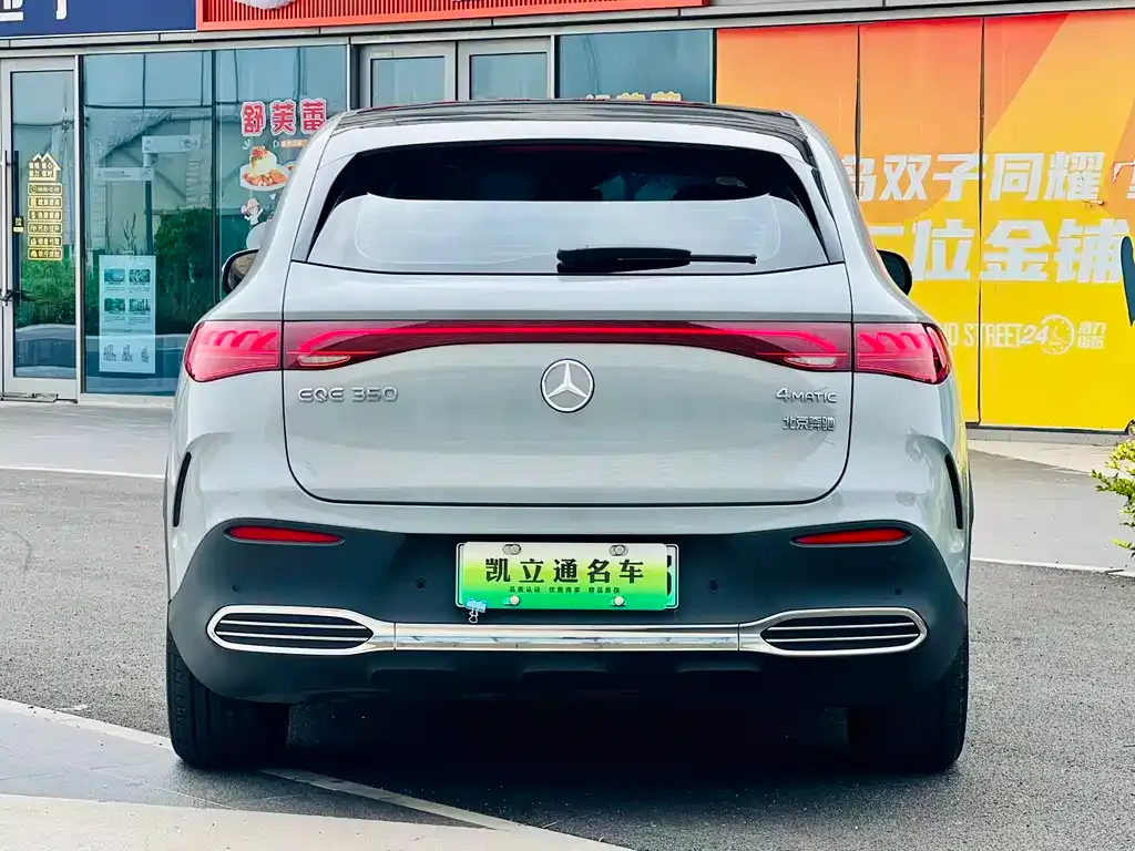 Mercedes-Benz EQE SUV — фото 5