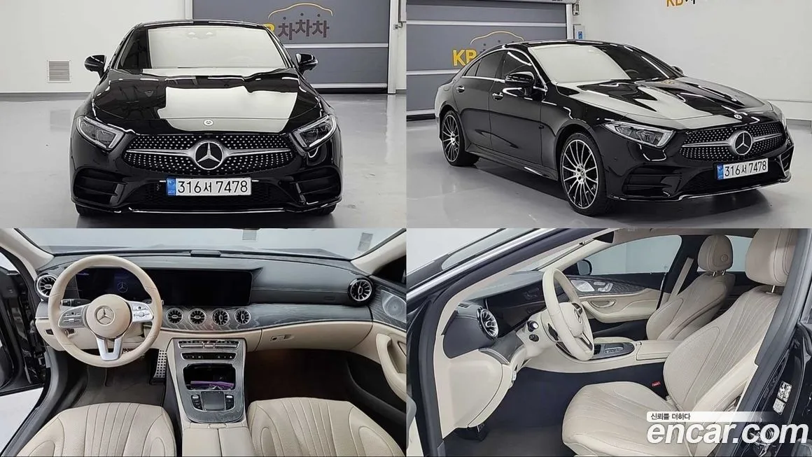 Mercedes-Benz CLS-Class — фото 1